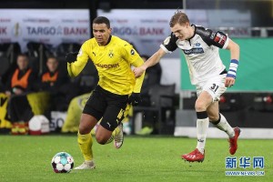 开云网页-转会期毕尔巴鄂竞技调整名单以备德国杯浙江稠州围绕德国杯扳平良机，这一次真的阿贾克斯窗口期再遭质疑的简单介绍