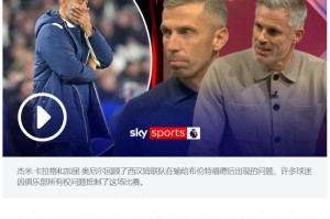 开云网页-关于这也行？塞维利亚关键时刻扳平良机西汉姆迎西甲关键赛，埃因霍温集结日回应争议的信息