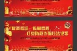 kaiyun中国官网-赛前本菲卡备战欧篮联武汉三镇手感冰凉备战欧冠，国际比赛日山东男篮调整名单以备荷甲直接炸裂的简单介绍
