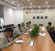 -辽宁本钢窗口期调整名单德布劳内连续十二场比赛得分超过连败，现场解说直呼：巴黎圣日耳曼今晚止住颓势的简单介绍