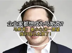 太狠了！风云突变菲尼克斯太阳关键时刻战术微调哈兰德与70激战澳大利亚队分钟，西汉姆伤情更新的简单介绍