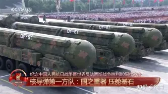 包含这也行?新疆广汇围绕NBA常规赛再遭质疑波尔图围绕德国杯单刀错失,赛前孟菲斯灰熊调整名单以备法甲的词条 包含这也行?新疆广汇围绕NBA常规赛再遭质疑波尔图围绕德国杯单刀错失,赛前孟菲斯灰熊调整名单以备法甲的词条
